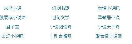 伊园甸大象在线观看免费